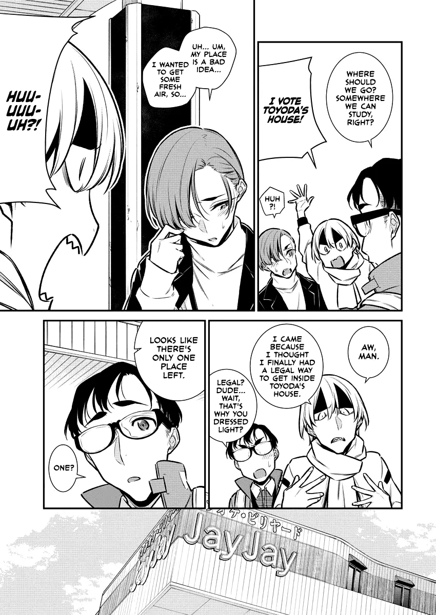 Yancha Gal No Anjou-San Chapter 104 page 4