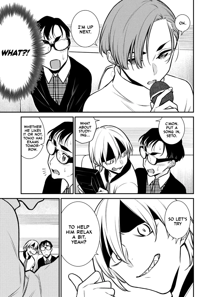 Yancha Gal No Anjou-San Chapter 104 page 6