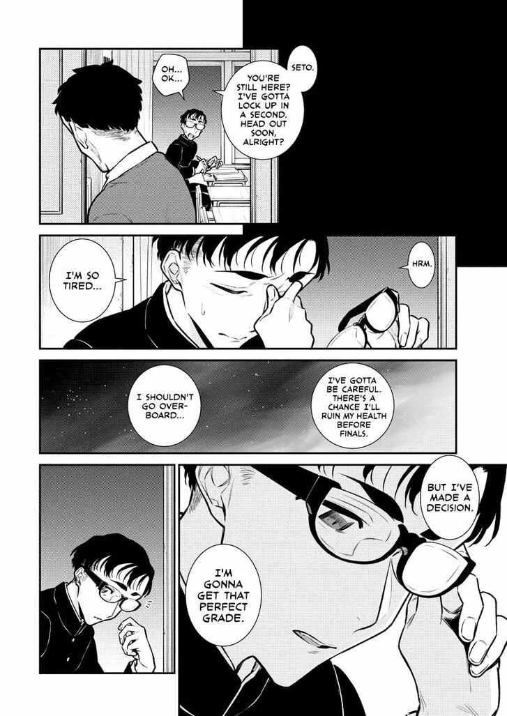 Yancha Gal No Anjou-San Chapter 102 page 8