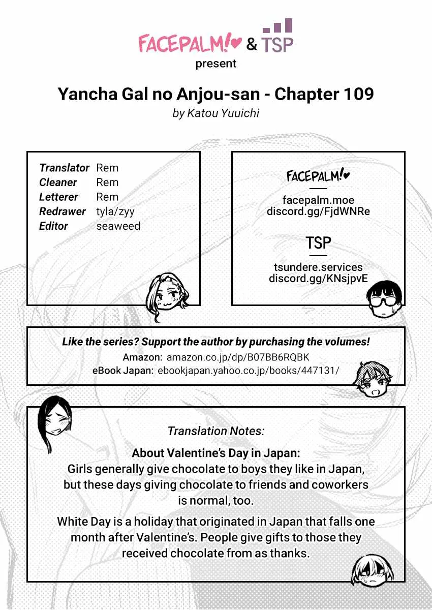 Yancha Gal No Anjou-San Chapter 109 page 14