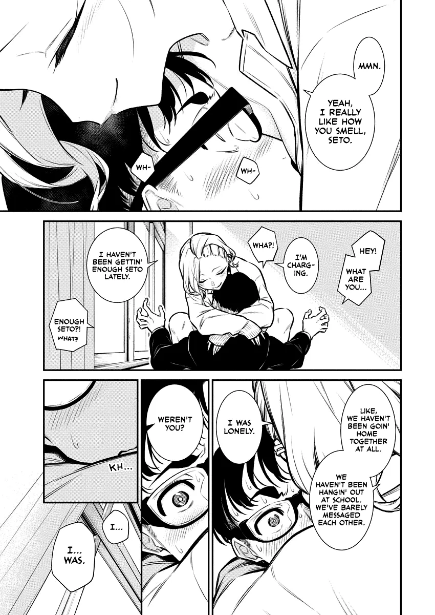 Yancha Gal No Anjou-San Chapter 103 page 8