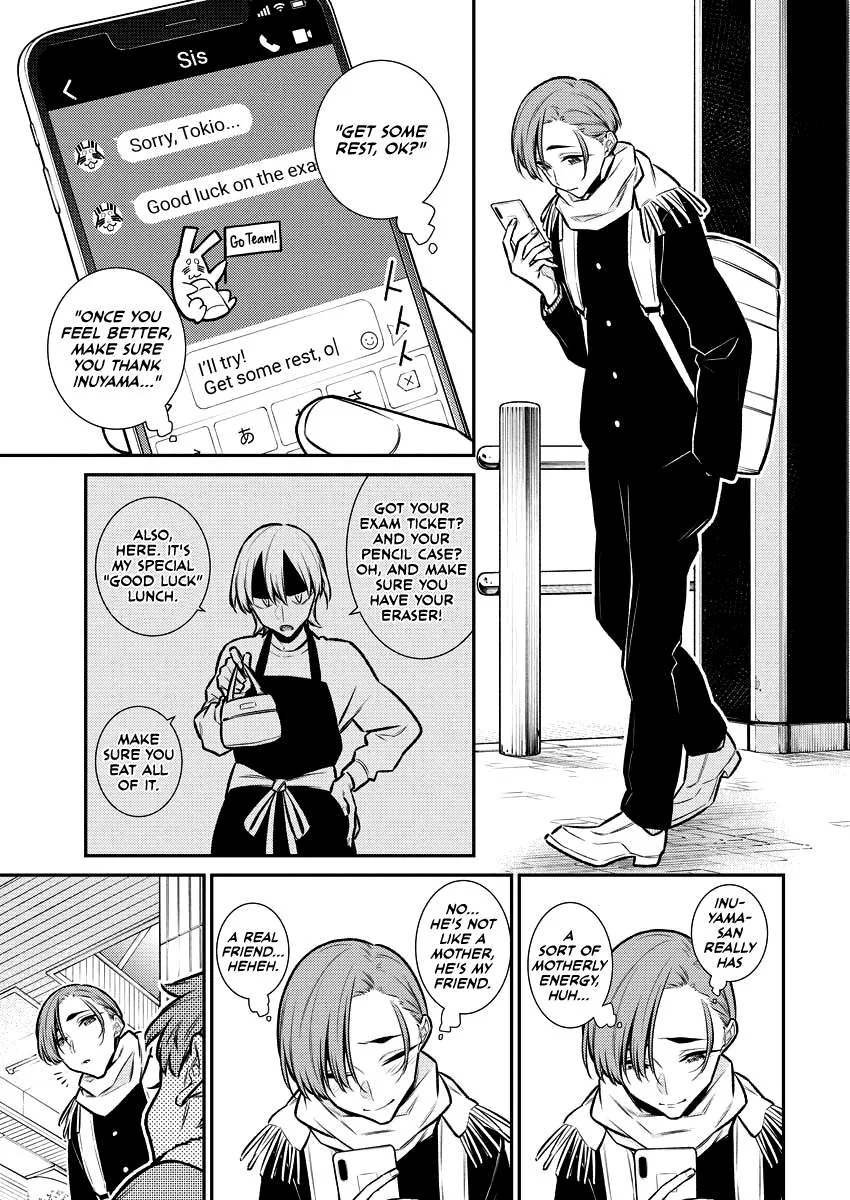 Yancha Gal No Anjou-San Chapter 105 page 14