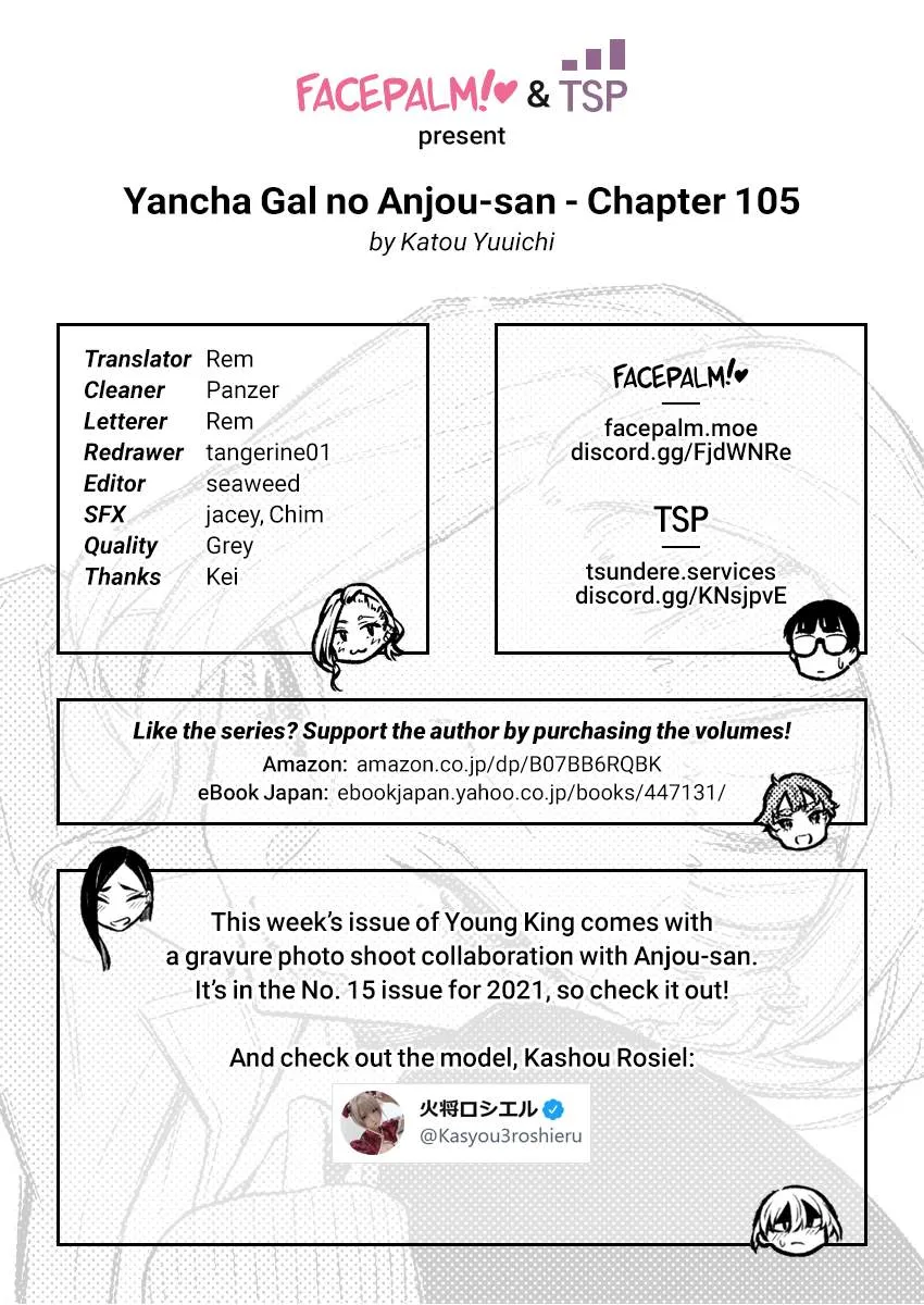 Yancha Gal No Anjou-San Chapter 105 page 17