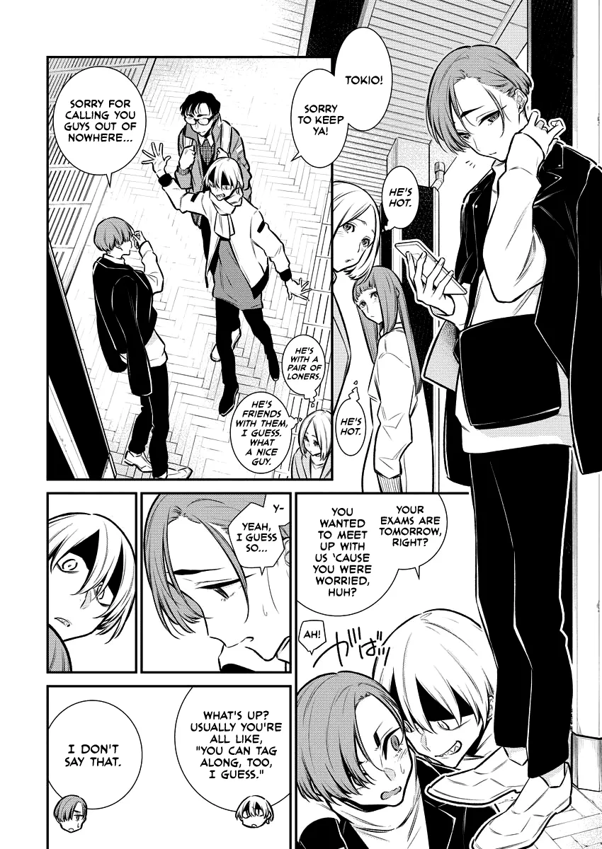 Yancha Gal No Anjou-San Chapter 104 page 3