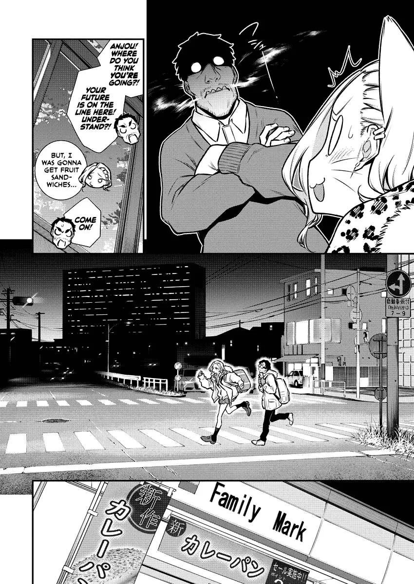 Yancha Gal No Anjou-San Chapter 107 page 2