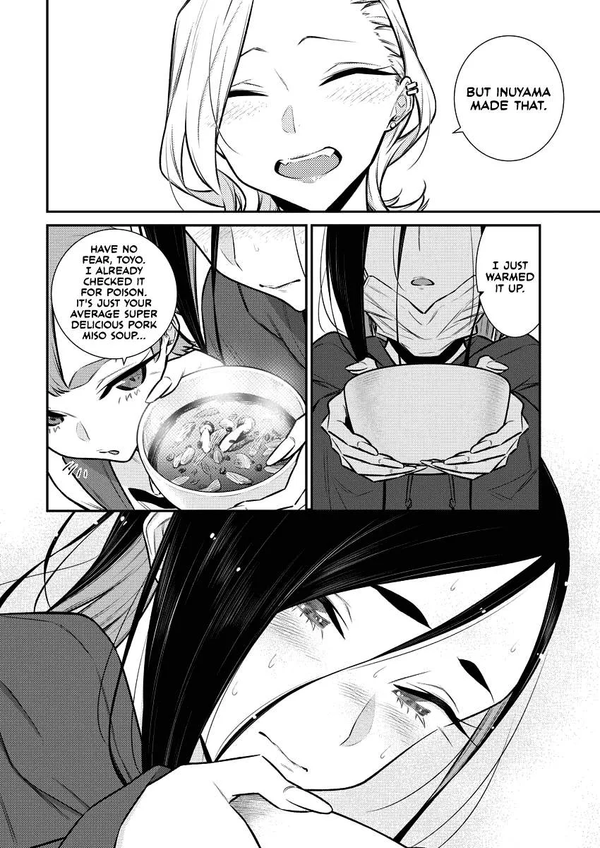 Yancha Gal No Anjou-San Chapter 105 page 9