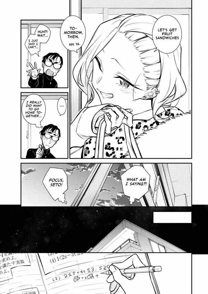 Yancha Gal No Anjou-San Chapter 102 page 5