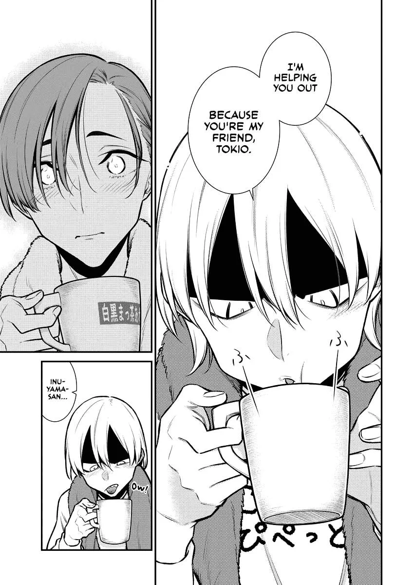Yancha Gal No Anjou-San Chapter 105 page 12