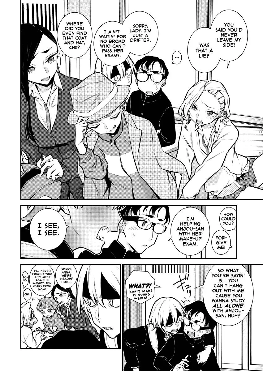 Yancha Gal No Anjou-San Chapter 108 page 2