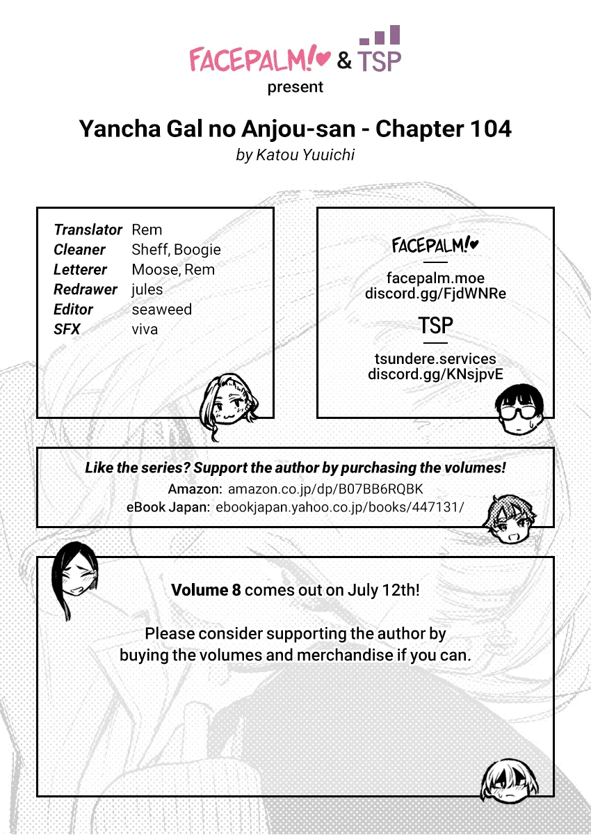 Yancha Gal No Anjou-San Chapter 104 page 18