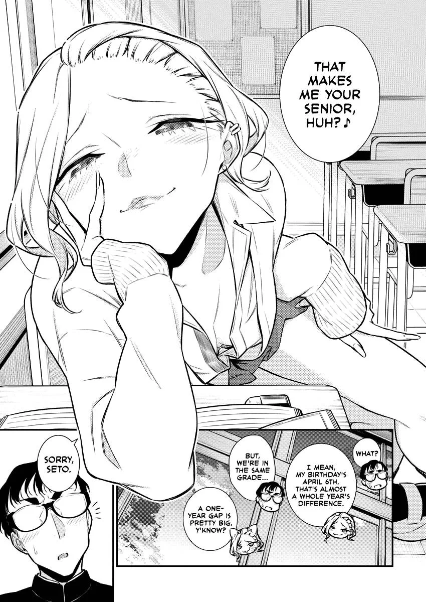Yancha Gal No Anjou-San Chapter 108 page 7
