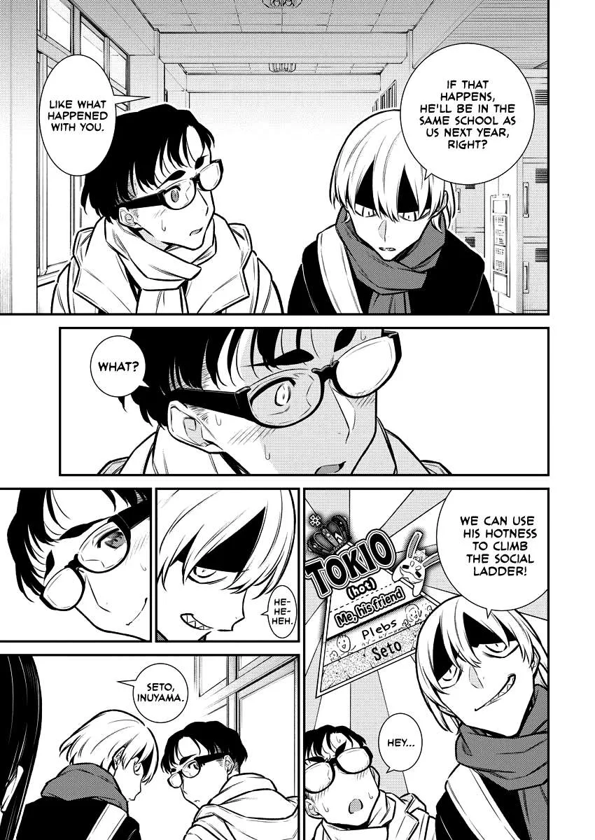 Yancha Gal No Anjou-San Chapter 106 page 9
