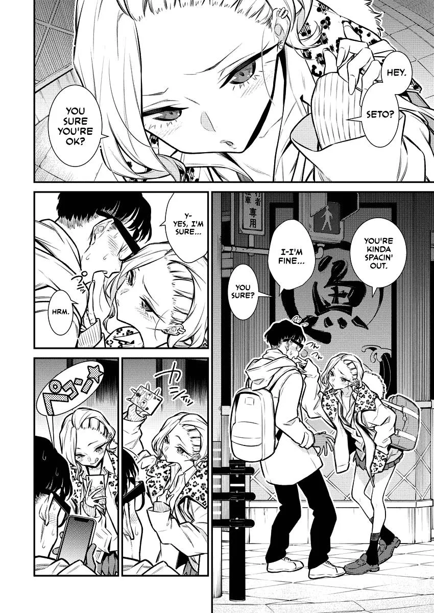 Yancha Gal No Anjou-San Chapter 107 page 13