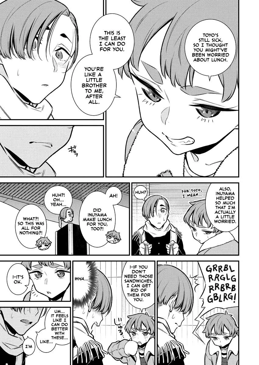 Yancha Gal No Anjou-San Chapter 106 page 5