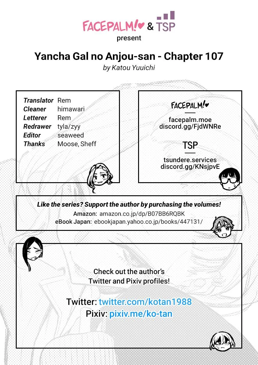 Yancha Gal No Anjou-San Chapter 107 page 18