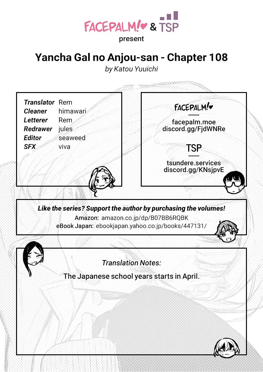 Yancha Gal No Anjou-San Chapter 108 page 12