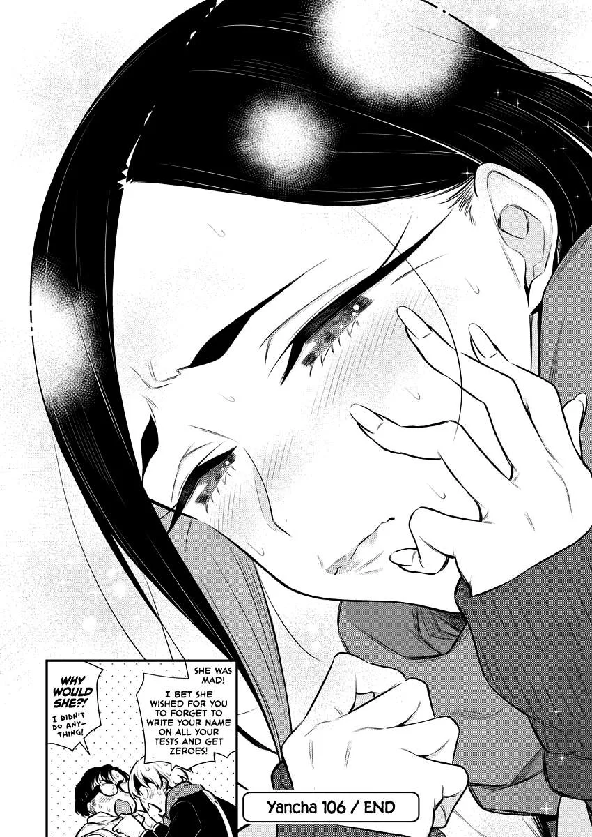Yancha Gal No Anjou-San Chapter 106 page 14