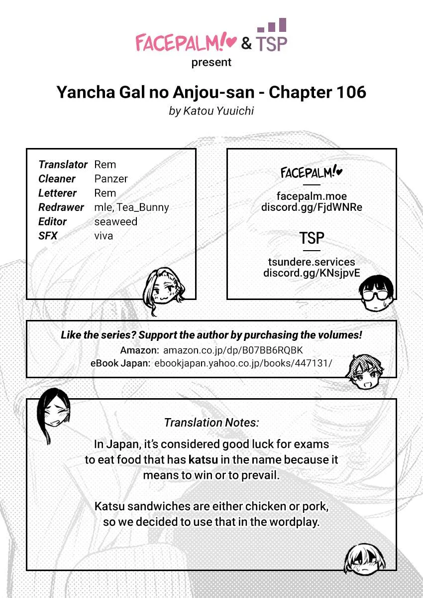 Yancha Gal No Anjou-San Chapter 106 page 15