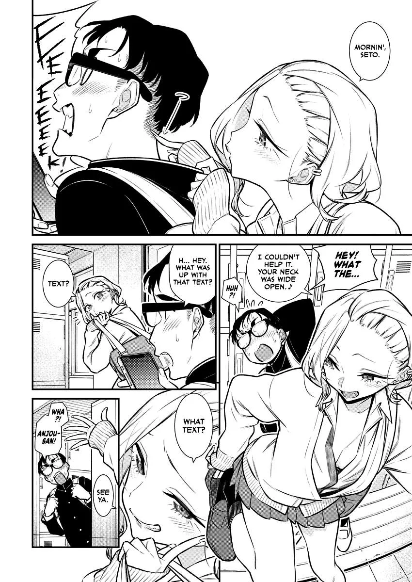 Yancha Gal No Anjou-San Chapter 111 page 2