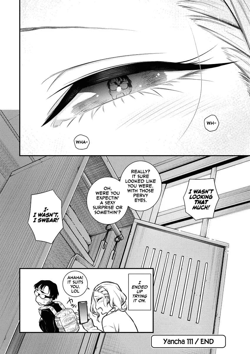 Yancha Gal No Anjou-San Chapter 111 page 13
