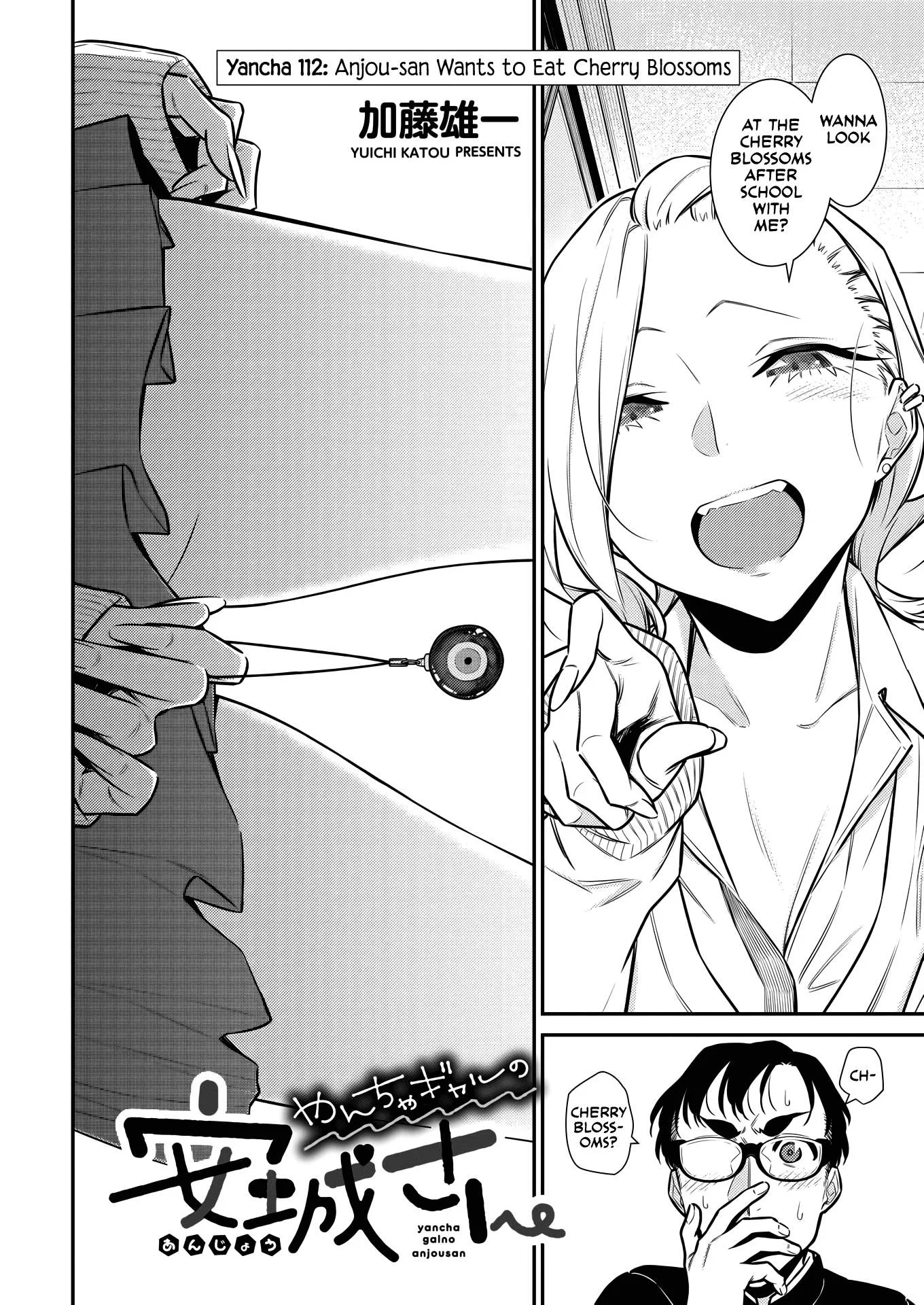 Yancha Gal No Anjou-San Chapter 112 page 2