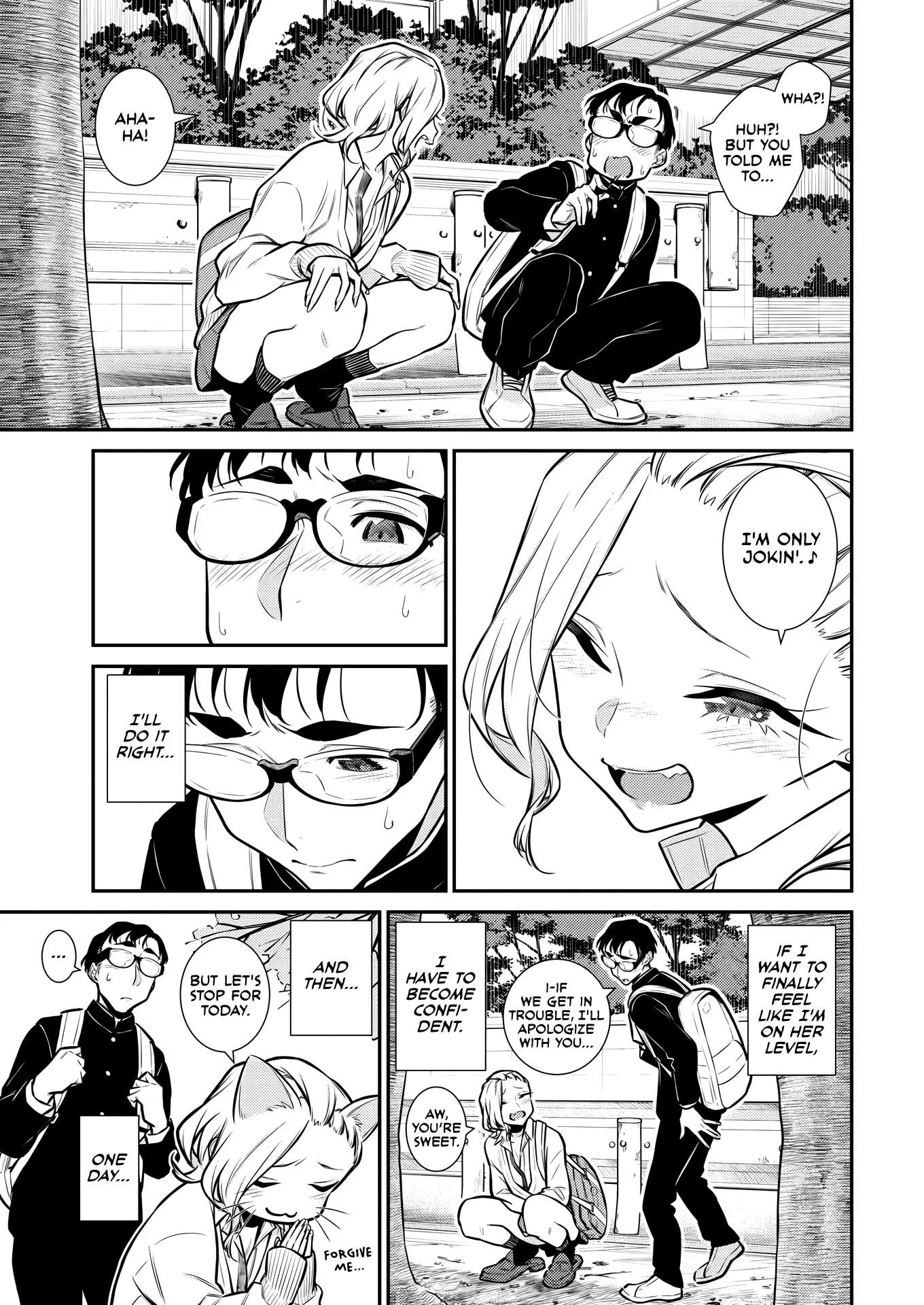 Yancha Gal No Anjou-San Chapter 112 page 12