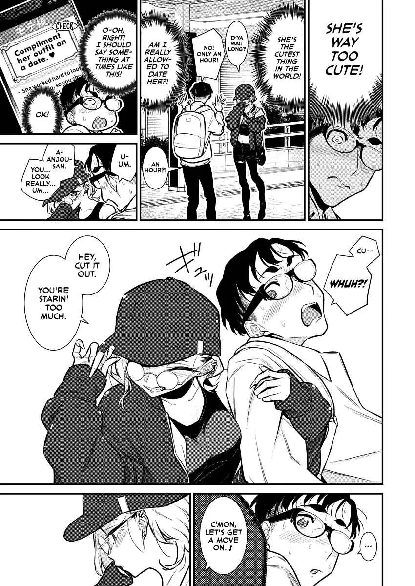 Yancha Gal No Anjou-San Chapter 116 page 3