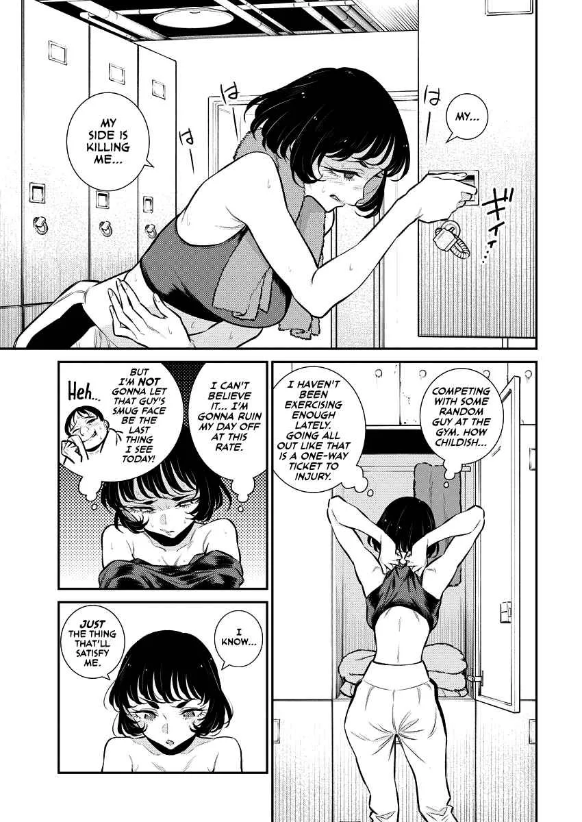 Yancha Gal No Anjou-San Chapter 121 page 5