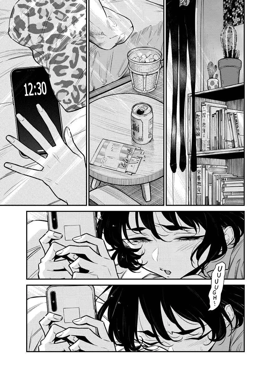 Yancha Gal No Anjou-San Chapter 121 page 1