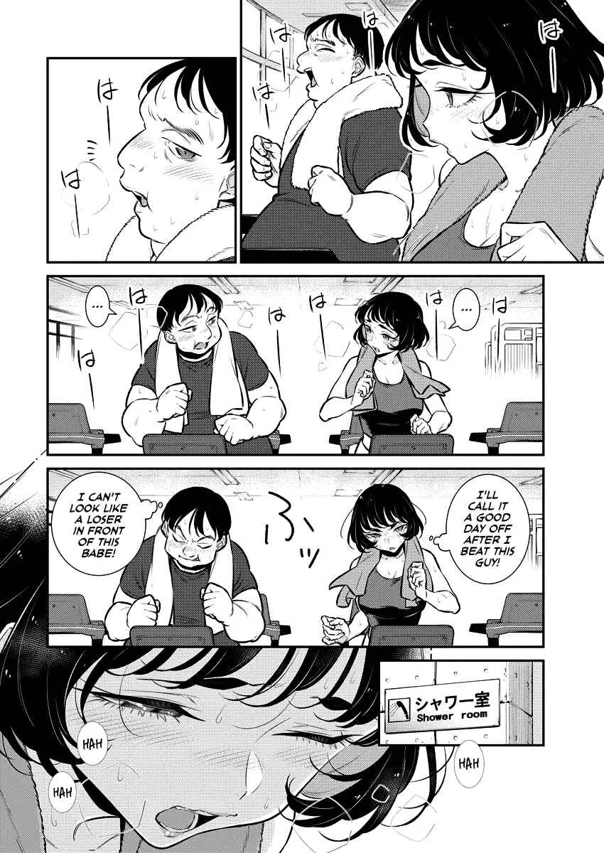 Yancha Gal No Anjou-San Chapter 121 page 4