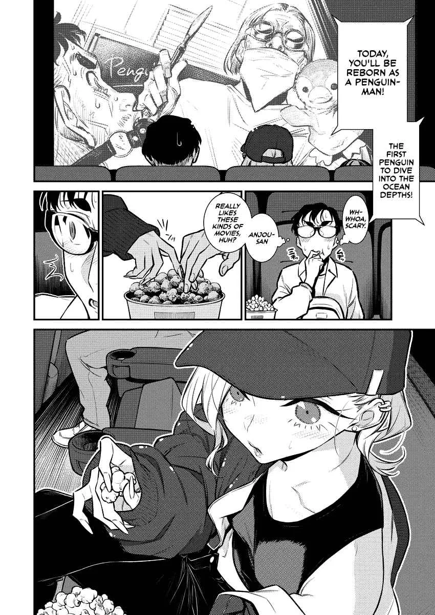 Yancha Gal No Anjou-San Chapter 116 page 4