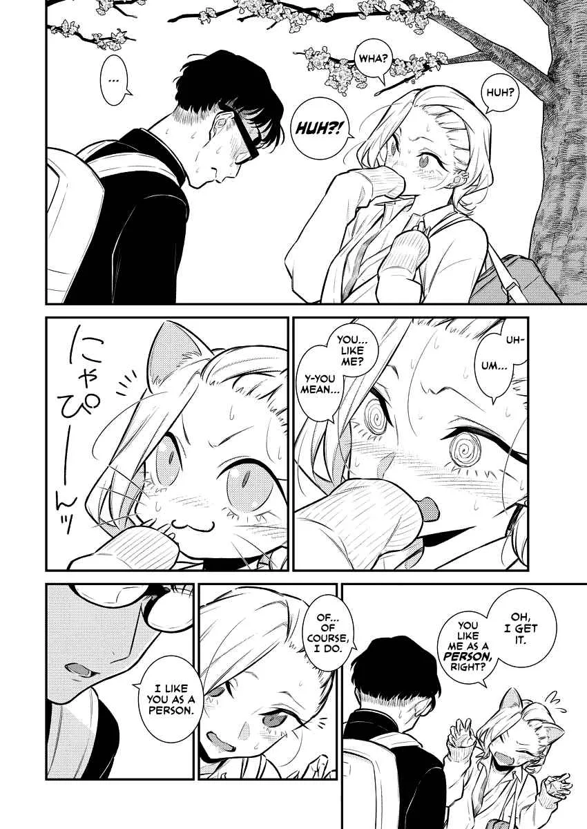 Yancha Gal No Anjou-San Chapter 114 page 2
