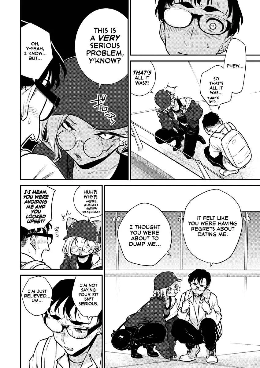 Yancha Gal No Anjou-San Chapter 116 page 12