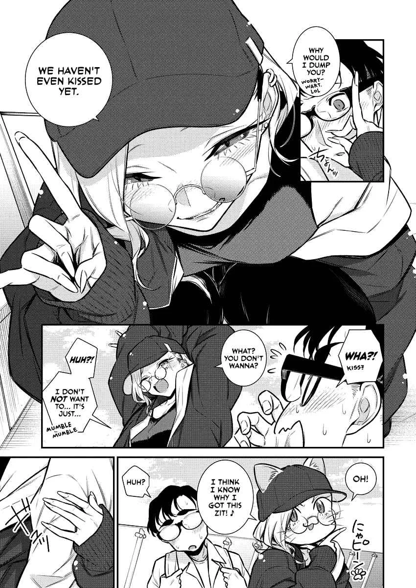 Yancha Gal No Anjou-San Chapter 116 page 13