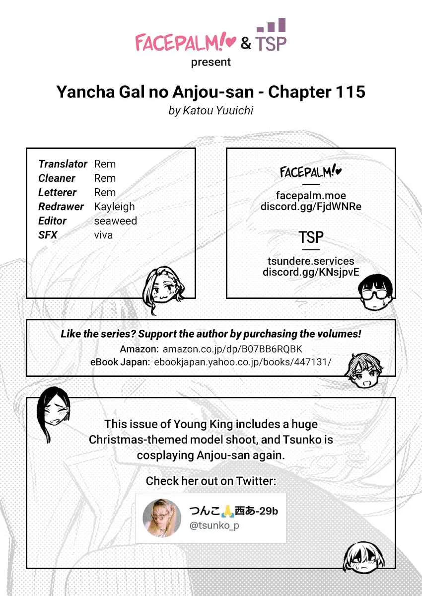 Yancha Gal No Anjou-San Chapter 115 page 13