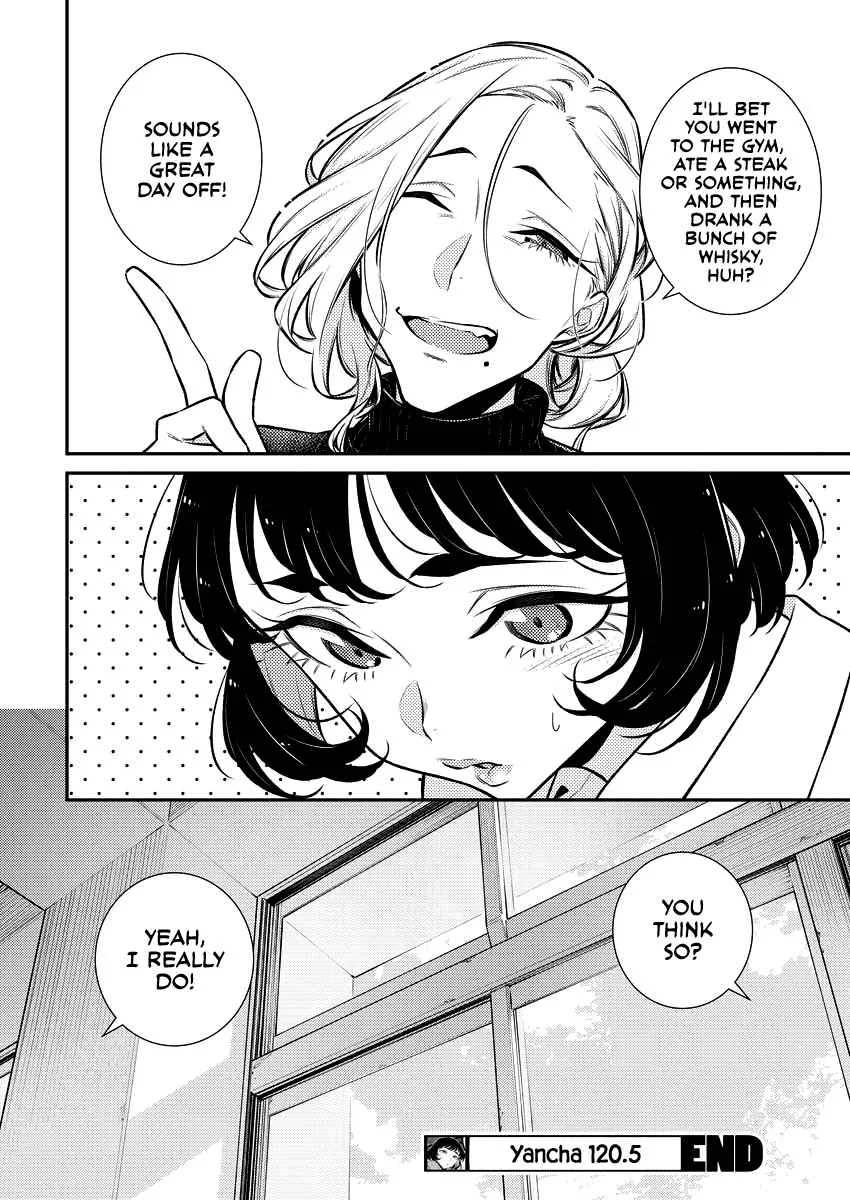 Yancha Gal No Anjou-San Chapter 121 page 12