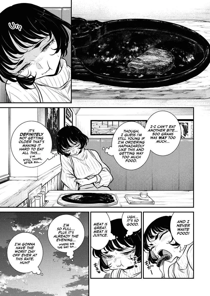 Yancha Gal No Anjou-San Chapter 121 page 7