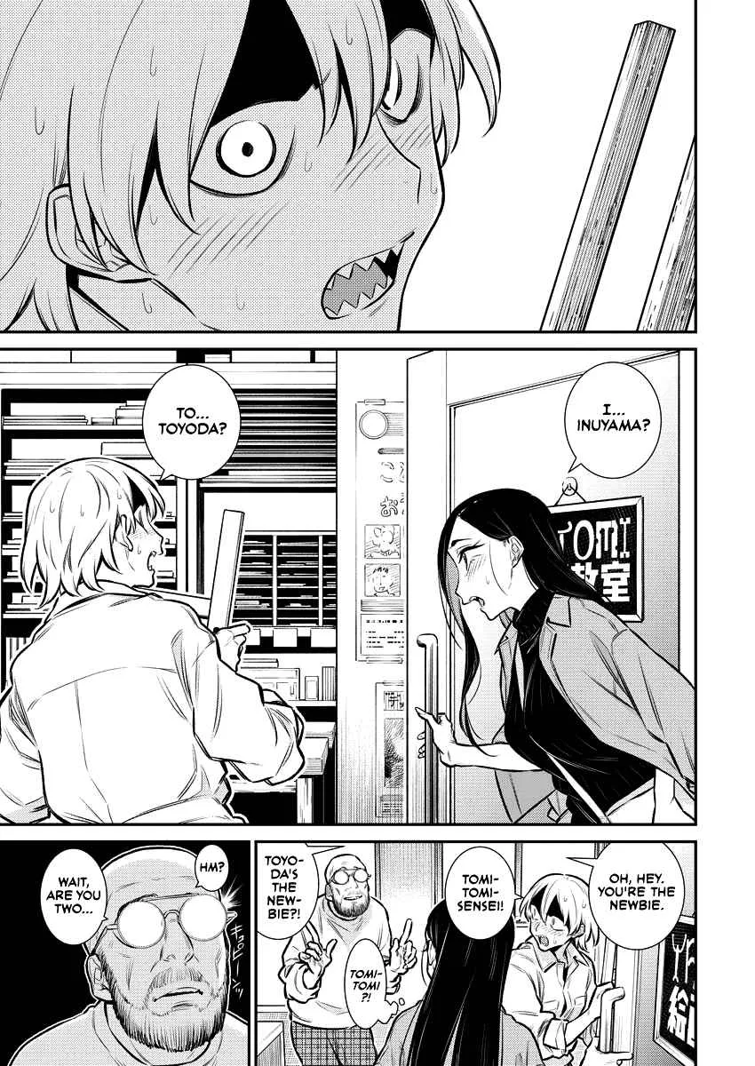 Yancha Gal No Anjou-San Chapter 122 page 13