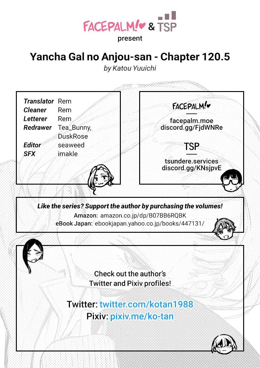 Yancha Gal No Anjou-San Chapter 121 page 13