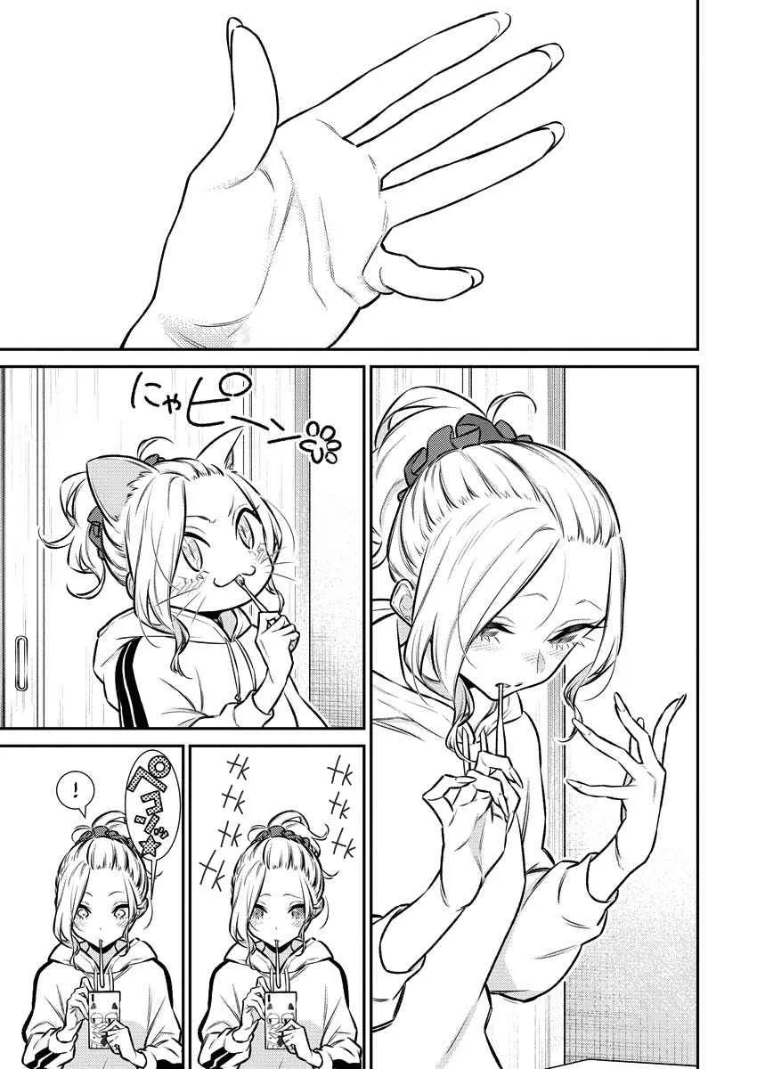Yancha Gal No Anjou-San Chapter 115 page 10