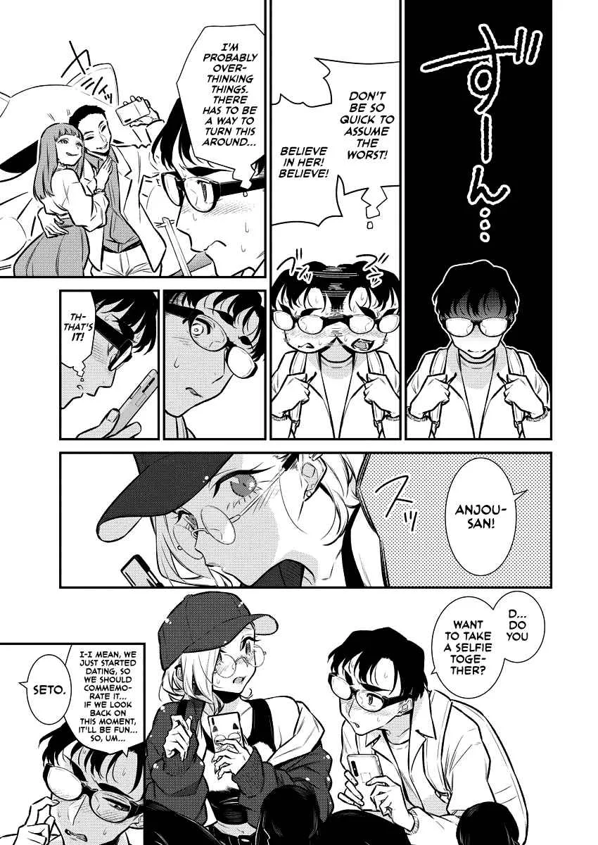 Yancha Gal No Anjou-San Chapter 116 page 7