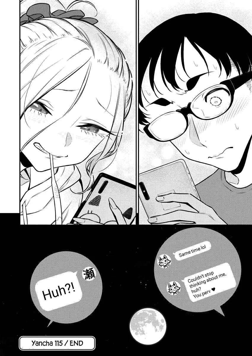 Yancha Gal No Anjou-San Chapter 115 page 12