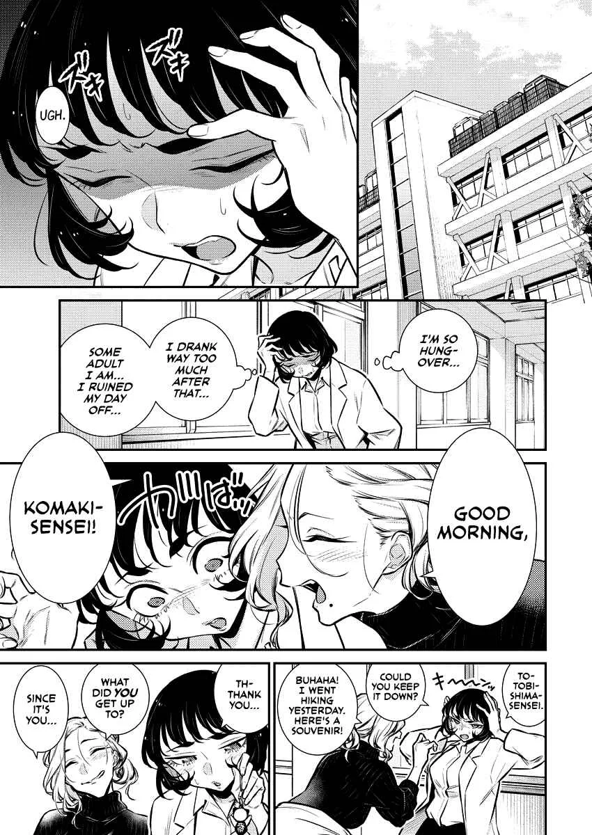Yancha Gal No Anjou-San Chapter 121 page 11