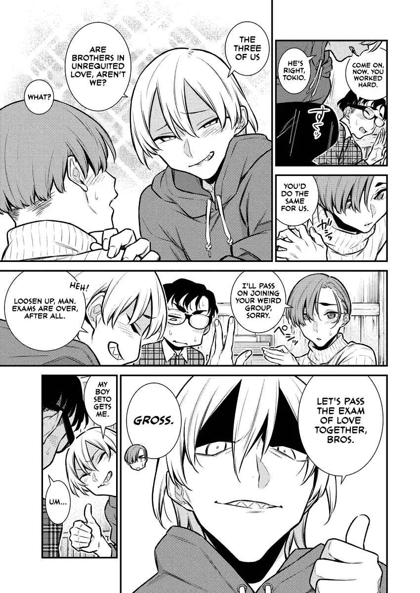 Yancha Gal No Anjou-San Chapter 117 page 5