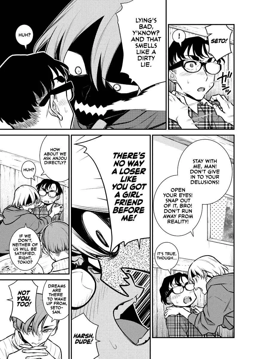 Yancha Gal No Anjou-San Chapter 117 page 7