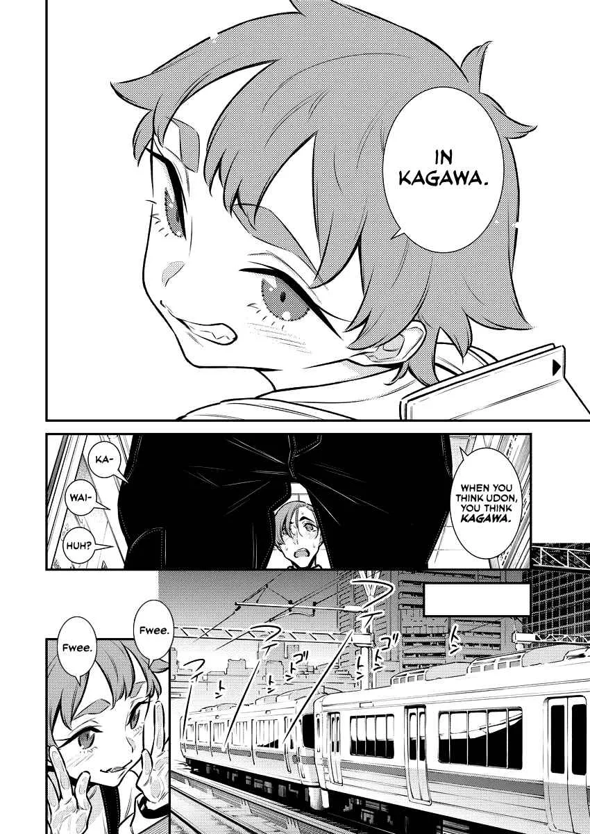 Yancha Gal No Anjou-San Chapter 121.5 page 2