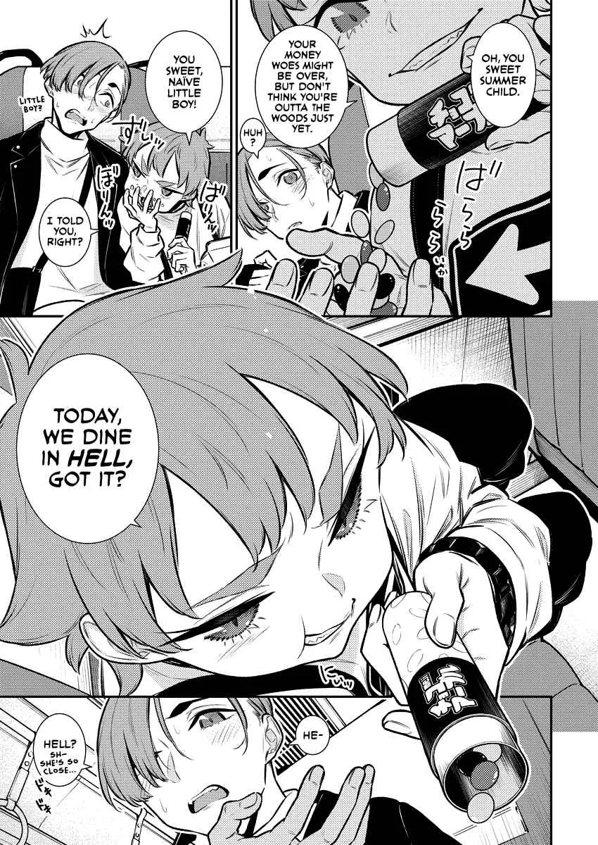 Yancha Gal No Anjou-San Chapter 121.5 page 5