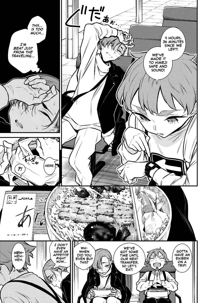 Yancha Gal No Anjou-San Chapter 121.5 page 7