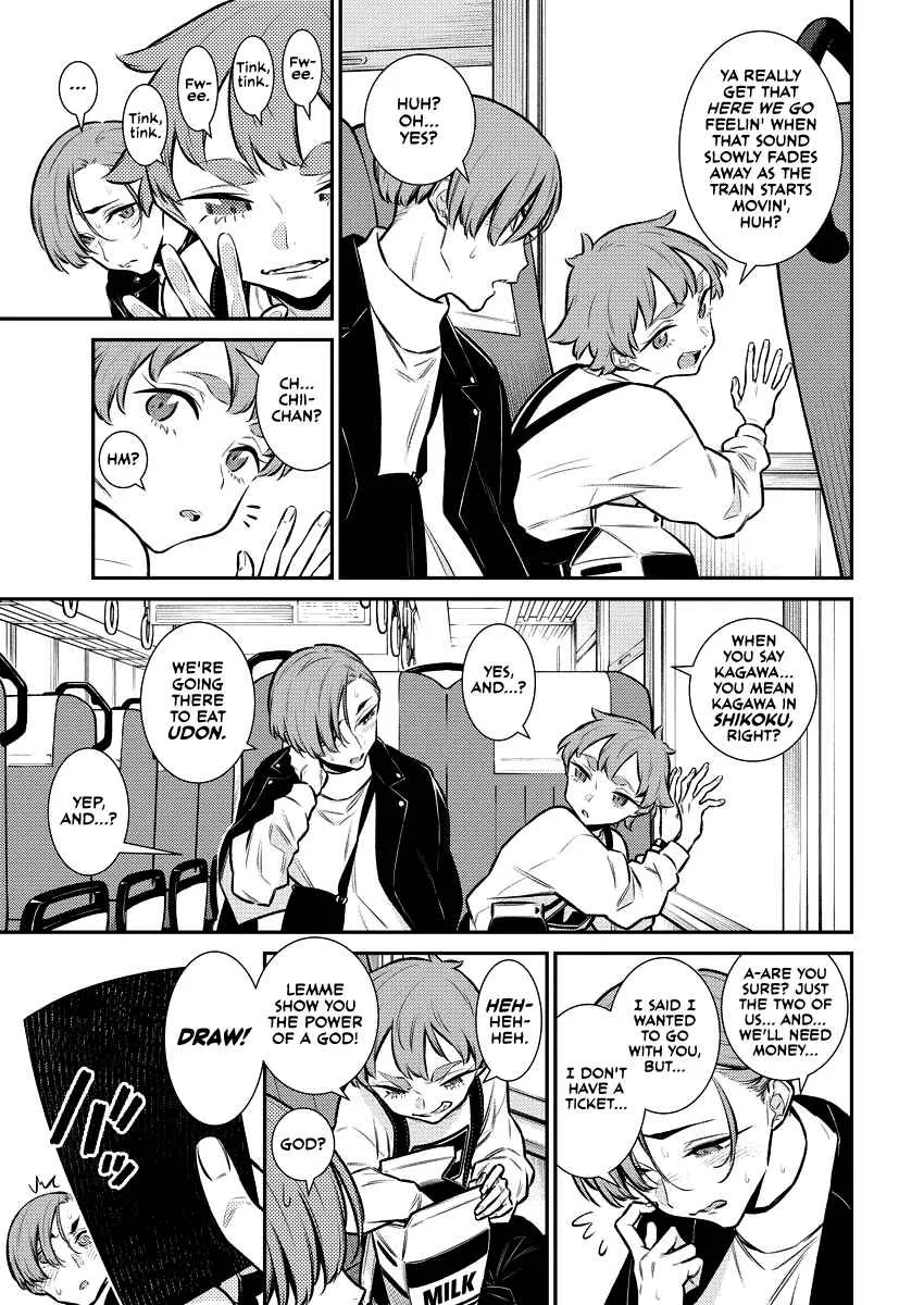 Yancha Gal No Anjou-San Chapter 121.5 page 3