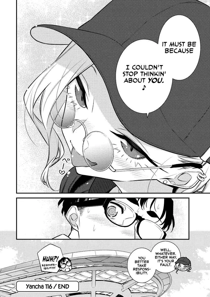 Yancha Gal No Anjou-San Chapter 116 page 15